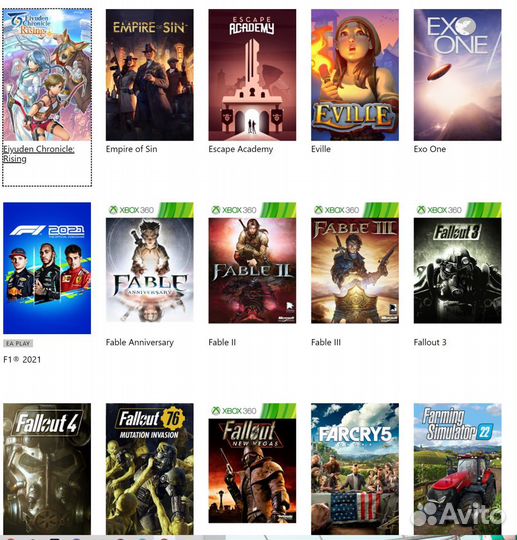 Xbox game pass ultimate 834707