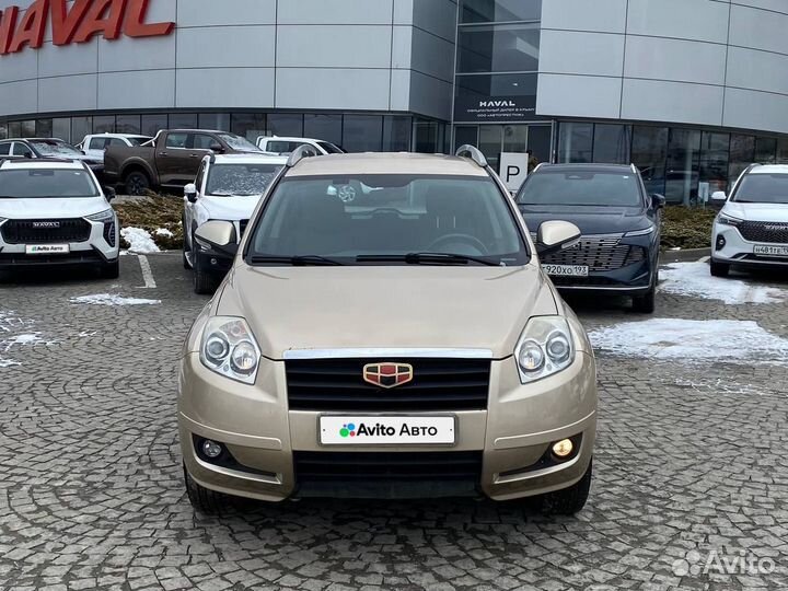 Geely Emgrand X7 2.4 AT, 2015, 95 000 км