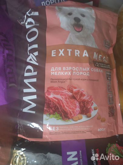 Корма для животных