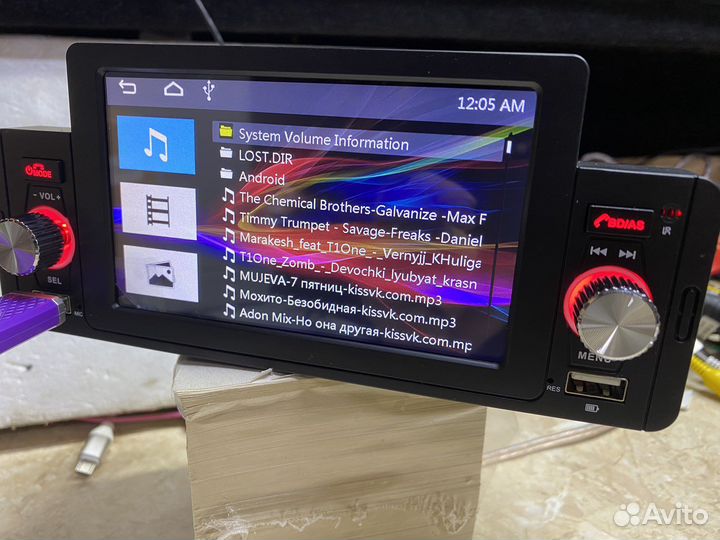 Магнитола с экраном 1 din