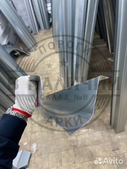 Ремонтный порог правый Nissan Maxima A32