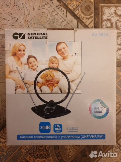 Антенна для тв комнатная