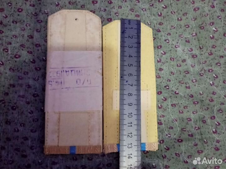 Погоны ма вмф СССР