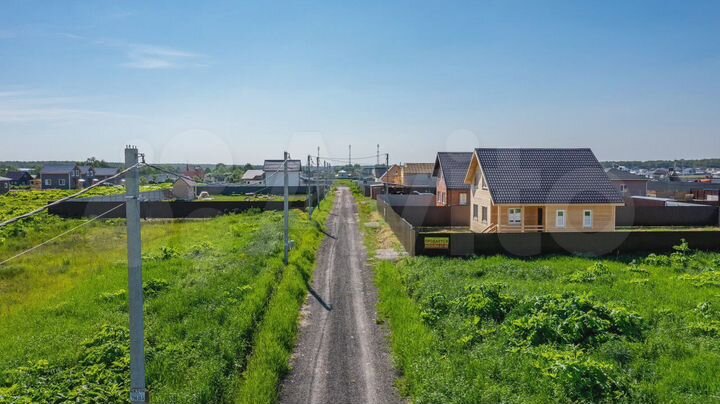 Участок 6 сот. (ИЖС)