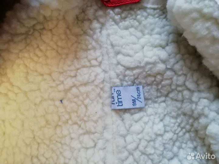 Зимний комбинезон