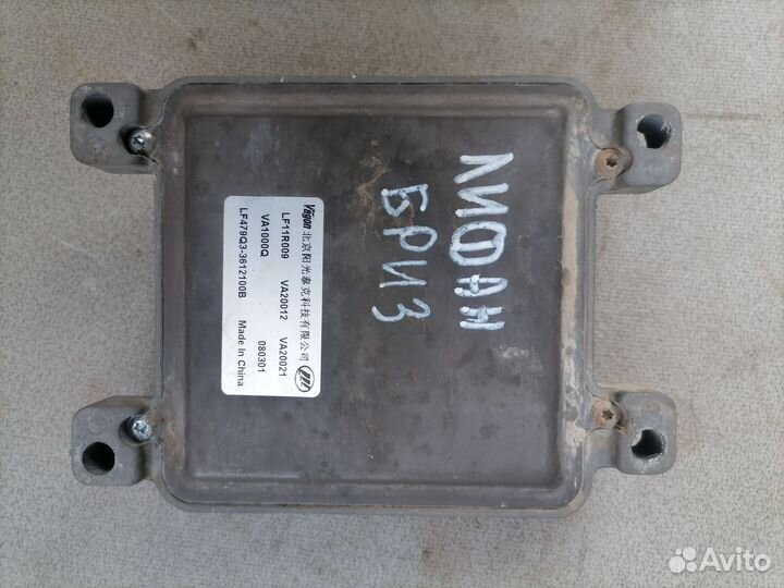 Блок управления двигателем Lifan Breez 2007-2014