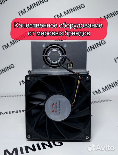 Whatsminer M30S+ 98Th Б/У в отличном состоянии