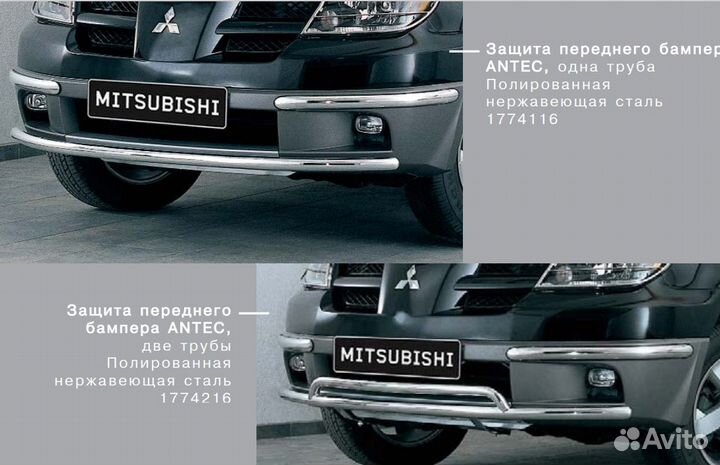 Защита переднего бампера кенгурятник outlander 03