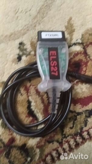 Кабель диагностики форд