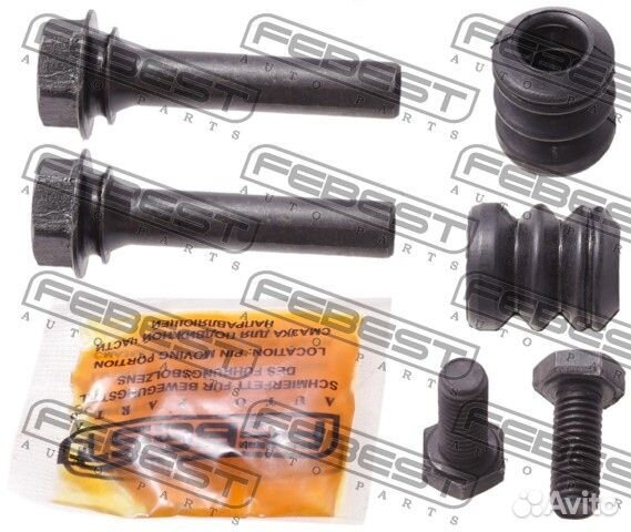 Ремкомплект суппорта тормозного переднего