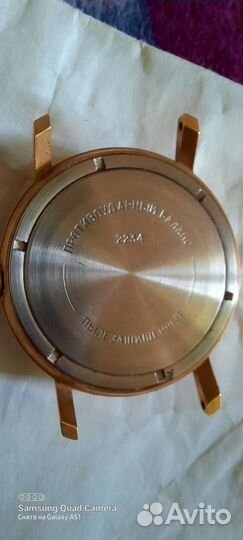 Командирские Чистополь наручные часы СССР