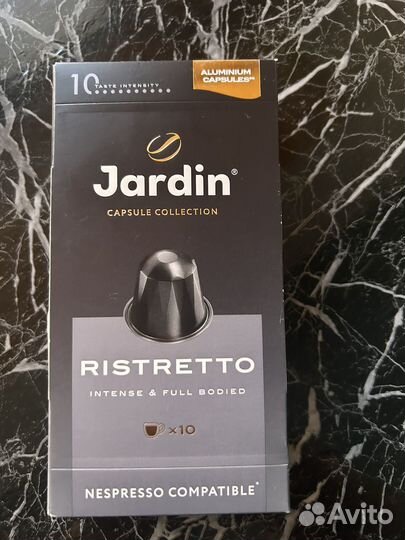 Капсулы для кофемашины