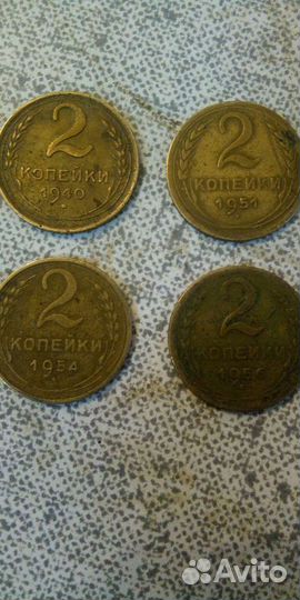 Продам монеты СССР