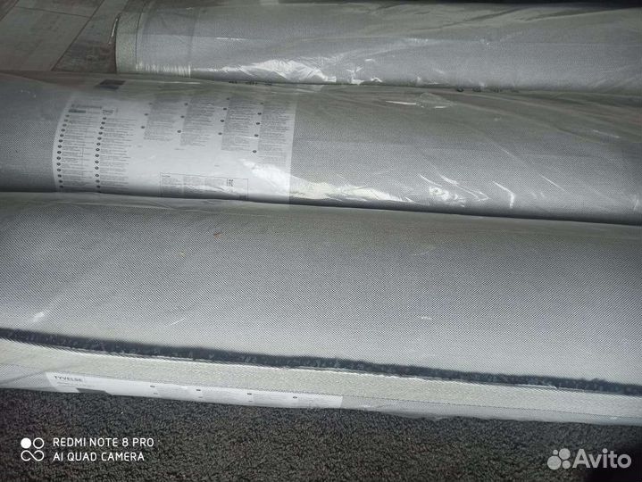 Ковёр новый Икея в упаковке