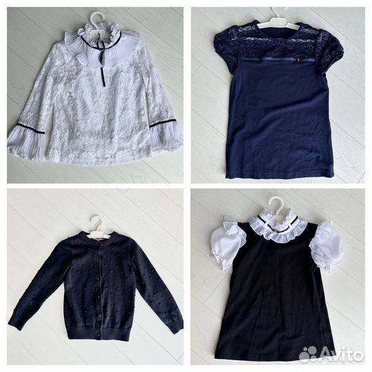 Школьная одежда для девочки 122-128 (12 вещей)