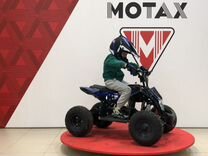 Детский квадроцикл Motax Gekkon 90cc