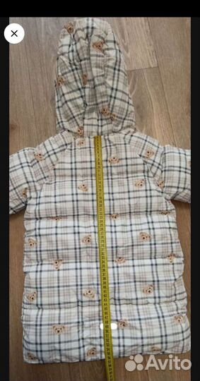 Куртка демисезонная