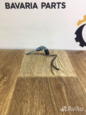 Датчик уровня бачка омывателя Bmw X1 E84 2.0 N20