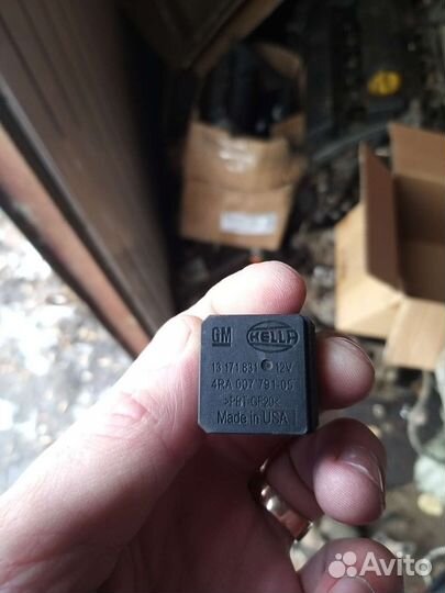 Реле 13171831 опель, шевролет