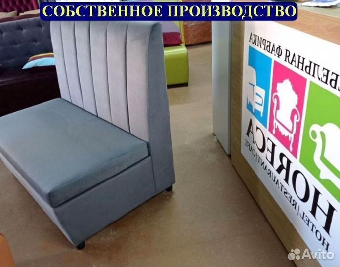 Мебель для кафе / Любые дизайны