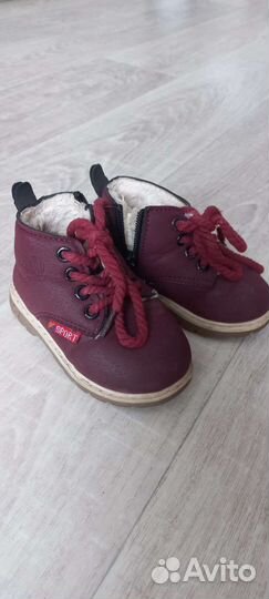 Ботинки детские