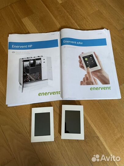 Вентиляционные установки Enervent (Финляндия)