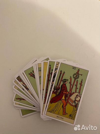 Гадание на картах таро. Таролог. Магия. Привороты