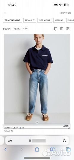 Джинсы для девочки Zara 13-14 лет 164 рост