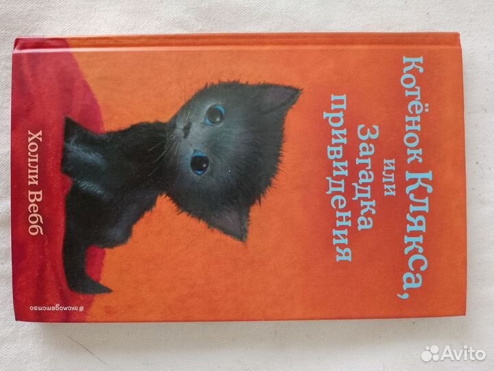 Книги оптом. Отдельно 100 за каждую