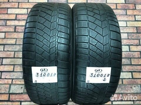 Zmax tire zealion