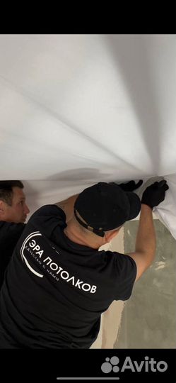 Монтажник натяжных потолков