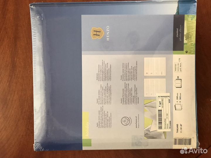 Фотоальбом