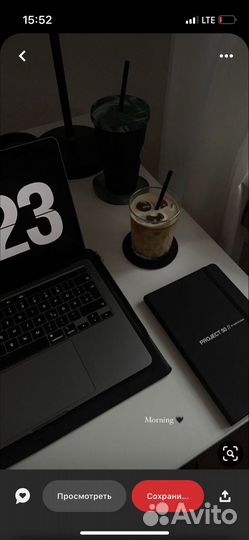 Веб-дизайнер удаленно