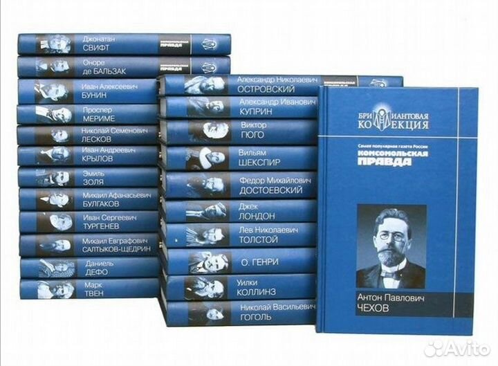 Полная коллекция книг издательство Комсомольская п
