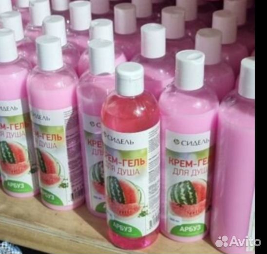 Гель для душа