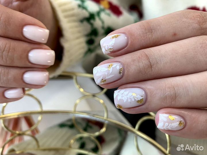 Маникюр, педикюр,наращивание ногтей