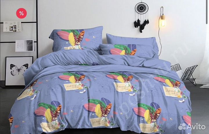 Постельное белье