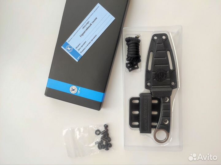 Туристический нож Кизляр Крот, черный