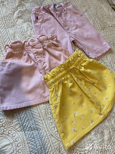 Для девочки юбочки и Бермуды