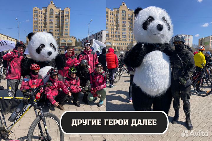 Ростовая кукла белый медведь панда