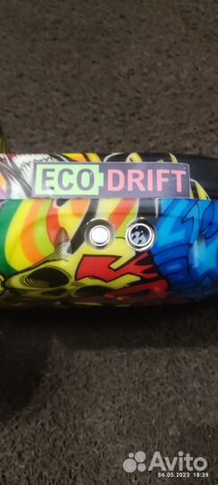 Гироскутер smart balance 10 5