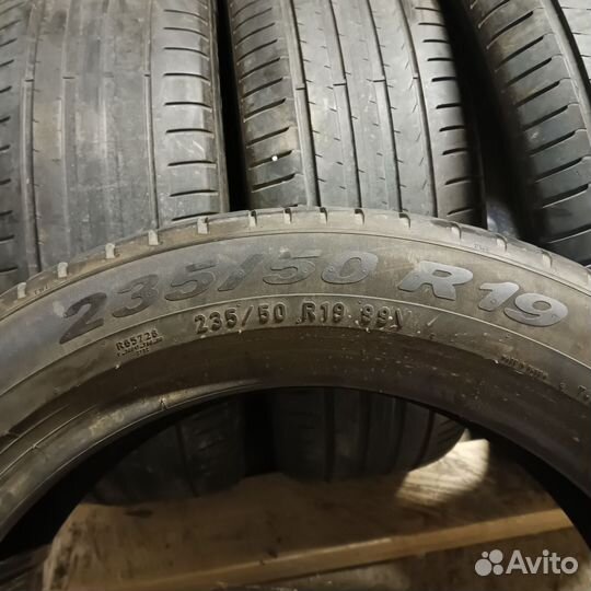 Pirelli Scorpion 235/50 R19