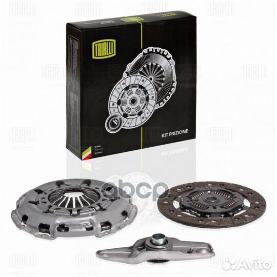 Сцепление в сборе для а/м Skoda Octavia A7 (13