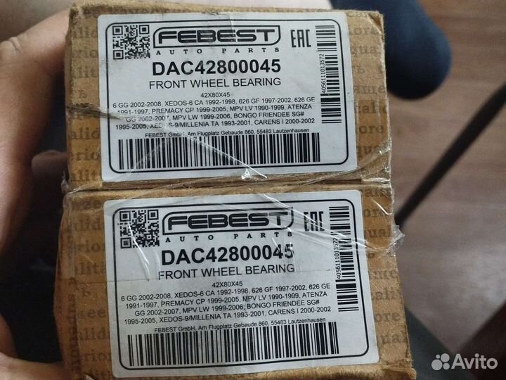 Ступеней подшипник DAC42800045