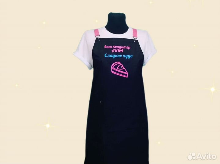 Фартук для кафе с логотипом