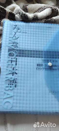 Учебник Minna no Nihongo распечатка с допами