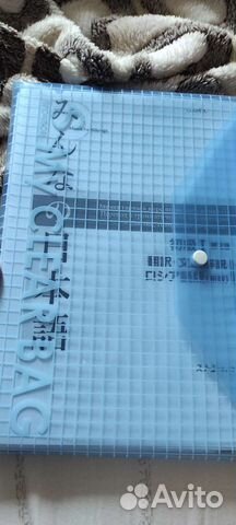 Учебник Minna no Nihongo распечатка с допами