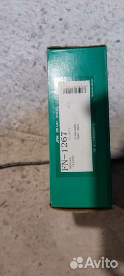 Тормозные колодки jfbk