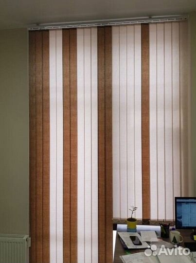 Вертикальные жалюзи L2598-Y8335