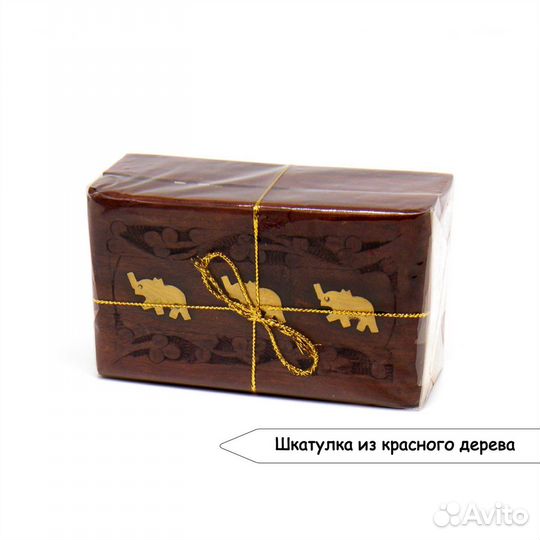 Индийский чай в подарочной упаковке